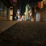 Les rues du vieux Kyoto by night
