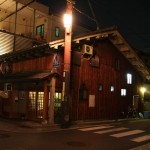 Les rues du vieux Kyoto by night