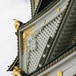 Chateau d'Osaka