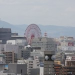 Une grande roue de plus