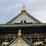 Chateau d'Osaka