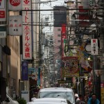Le quartier "branché" d'Osaka
