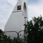 Namba Tower à Dotonbori