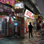 Magasin de trucs cochons