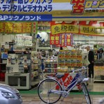 A priori se sont les sodes