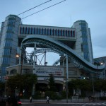 Osaka en mode ville fantôme