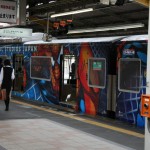 Le métro le moins moche d'Osaka