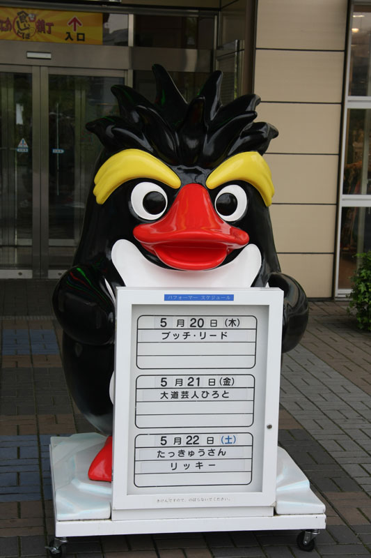 Quelqu'un peut traduire?