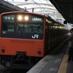 Le très sexy métro d'Osaka