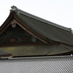 Le toit du batiment principal