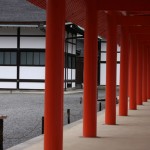 Les coursives du palais