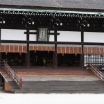 Vue large de la salle du trône