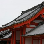 Les batiments du palais