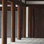 Les batiments du palais