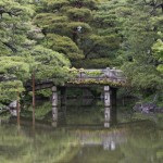 Les jardins du palais impérial