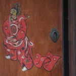 Samuraï peint sur une porte