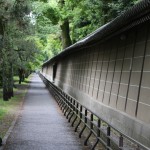 Le mur du jardin impérial