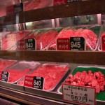 La très très chère viande de boeuf: entre 7 et 15€ les 100gr