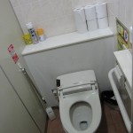 Oui c'est bien ce que vous croyez!