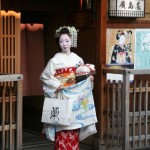 La photo du voyage par Lucille