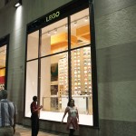 Lego Store