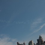 Des avions qui écrivent dans le ciel