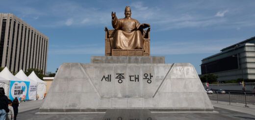 Statue du roi Sejong Le Grand - Séoul